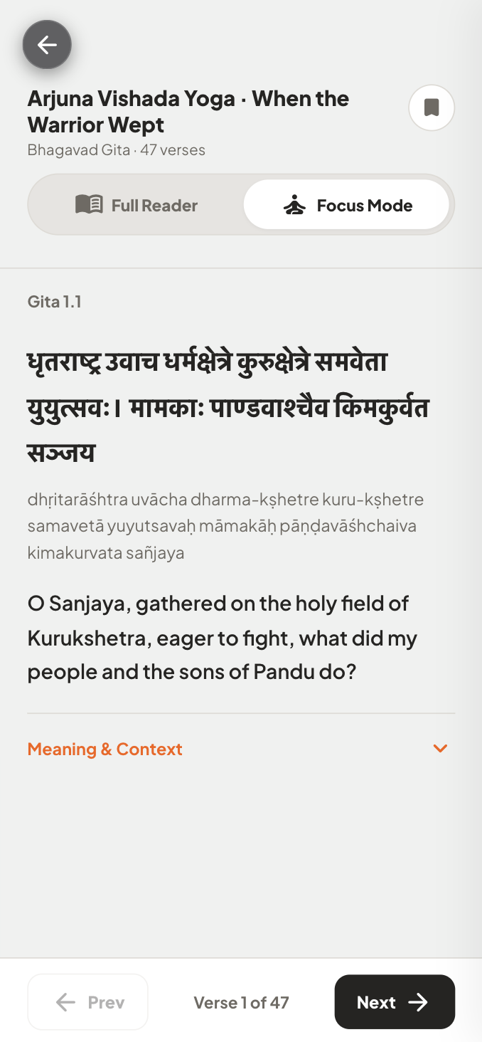 Focus Mode showing a Gita verse in Karana